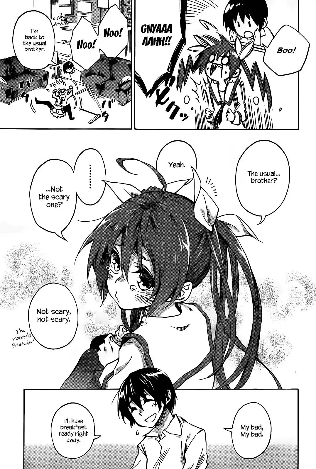 Date a Live Chapter 1 9